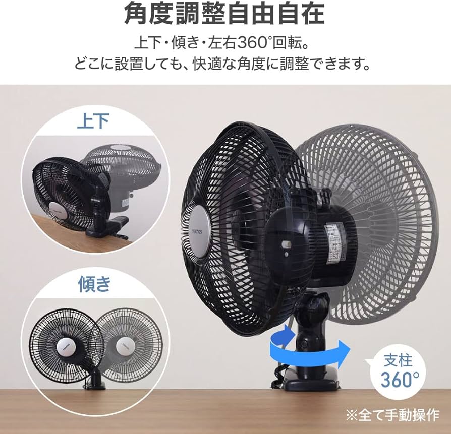 61Irqs+zqTL._AC_UF894,