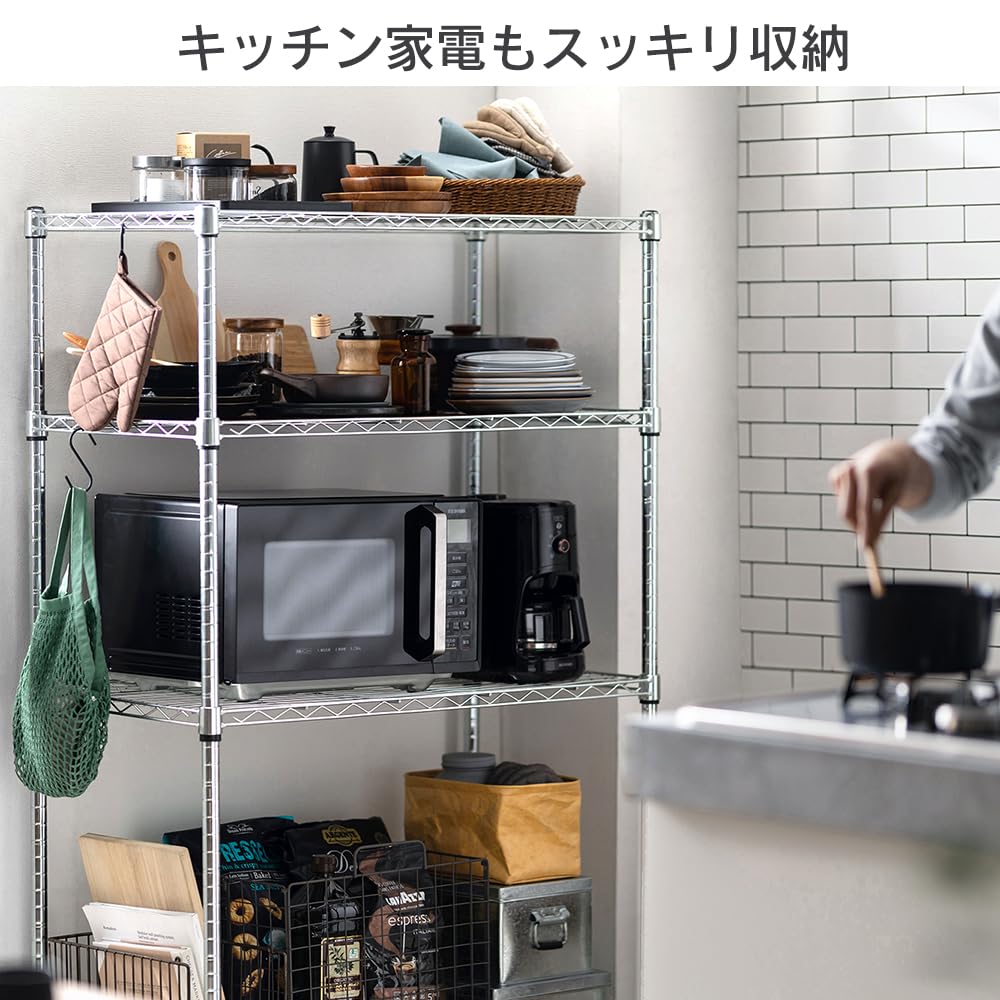 Amazon.co.jp: アイリスオーヤマメタルラック 本体 キャスター付 幅91