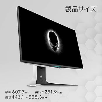 Amazon.co.jp: Dell ALIENWARE AW2721D 27インチ ゲーミングモニター