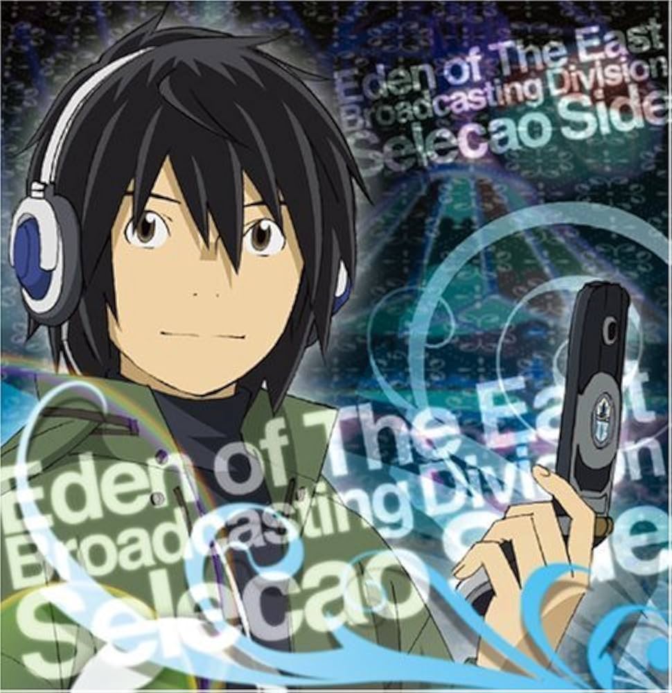 Amazon.co.jp: TVアニメ「東のエデン」DJCD「東のエデン 放送部