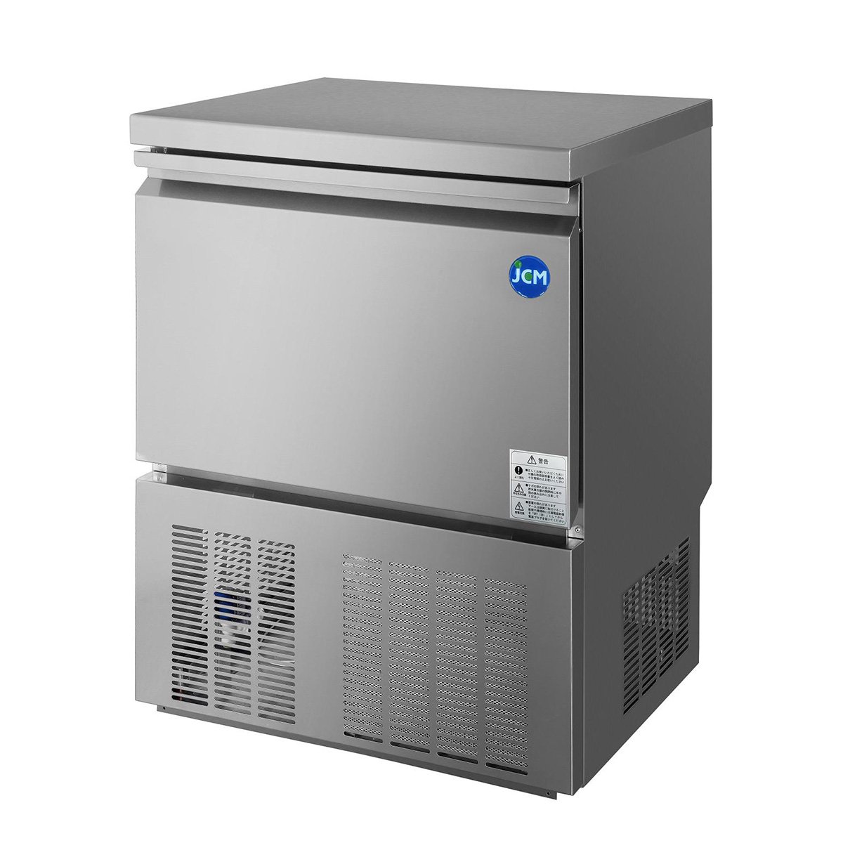 Amazon.co.jp: 業務用 ジェーシーエム JCM 全自動製氷機（キューブ