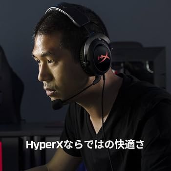 Amazon.co.jp: HyperXゲーム実況用スターターパック – HyperX Cloud