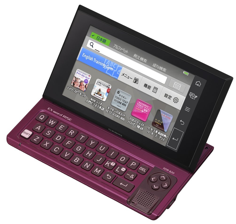 Amazon | カシオ デジタル英会話学習機 EX-word RISE XDR-B20RD レッド