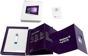 Amazon | 【旧商品】Microsoft Windows 10 Professional (32bit/64bit