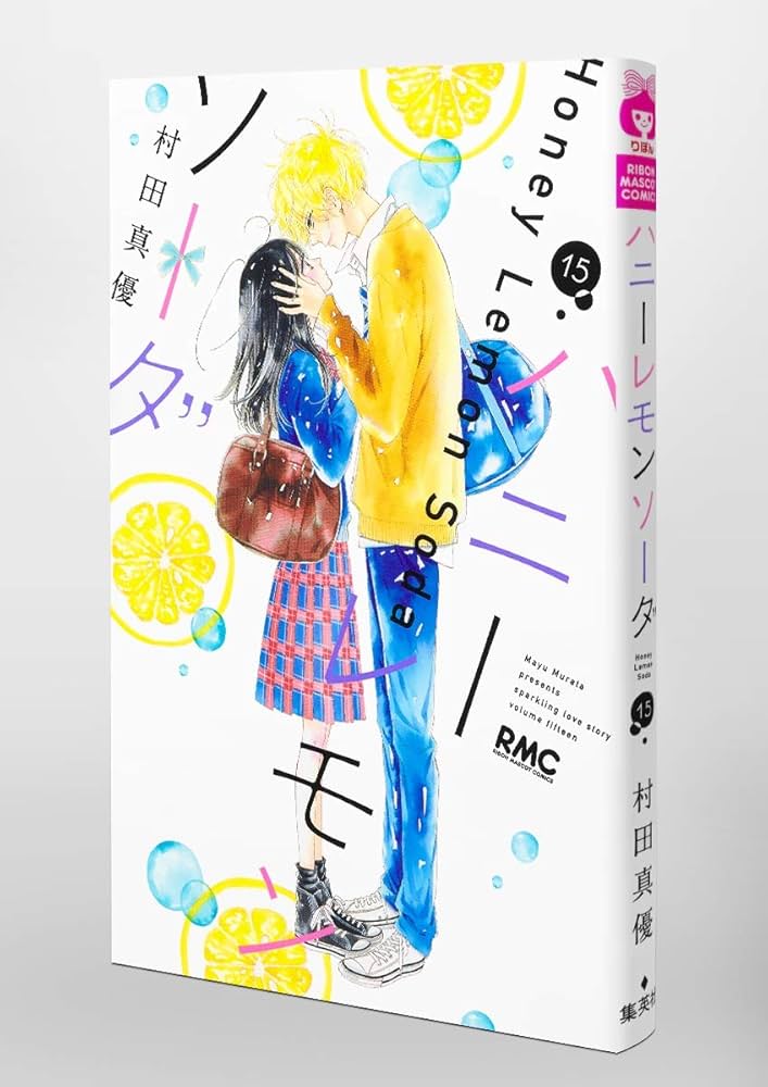 61J3Z1gRI1L._AC_UF1000,