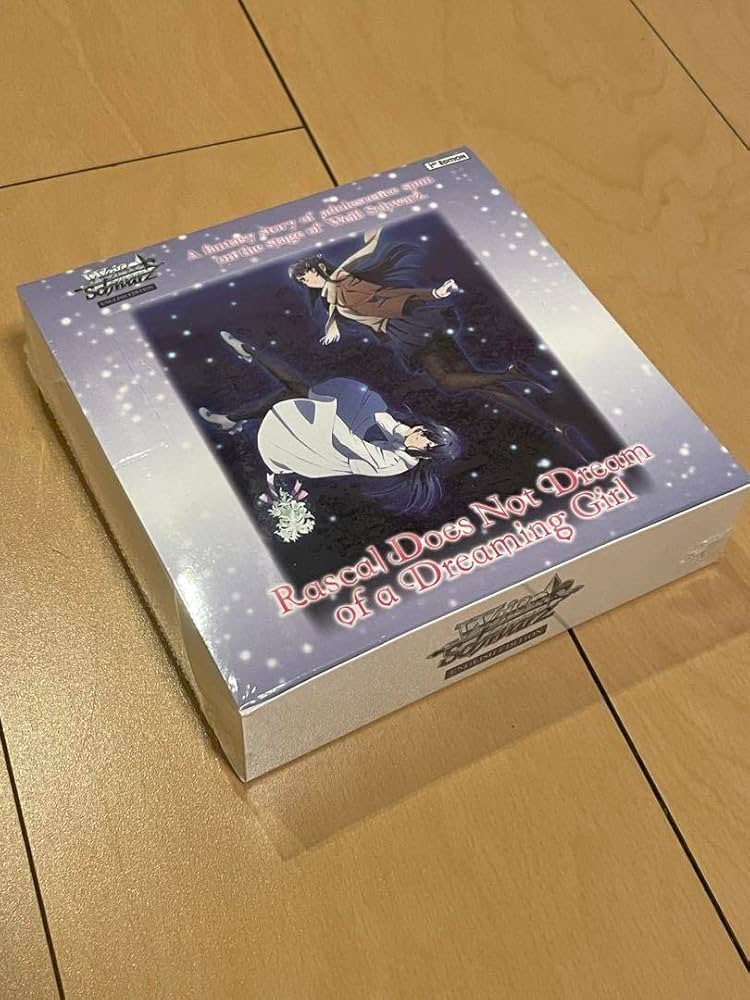 Amazon.co.jp: ヴァイス WS ボックス 初版 英語 青ブタ バニーガール