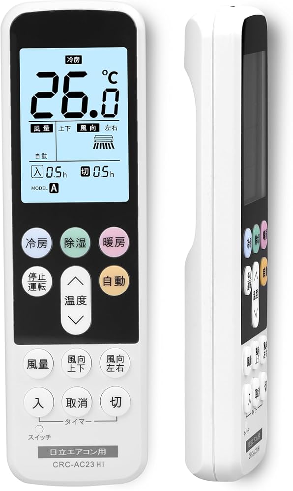 Amazon.co.jp: エアコンリモコン 日立用 家庭用 設定不要 日立