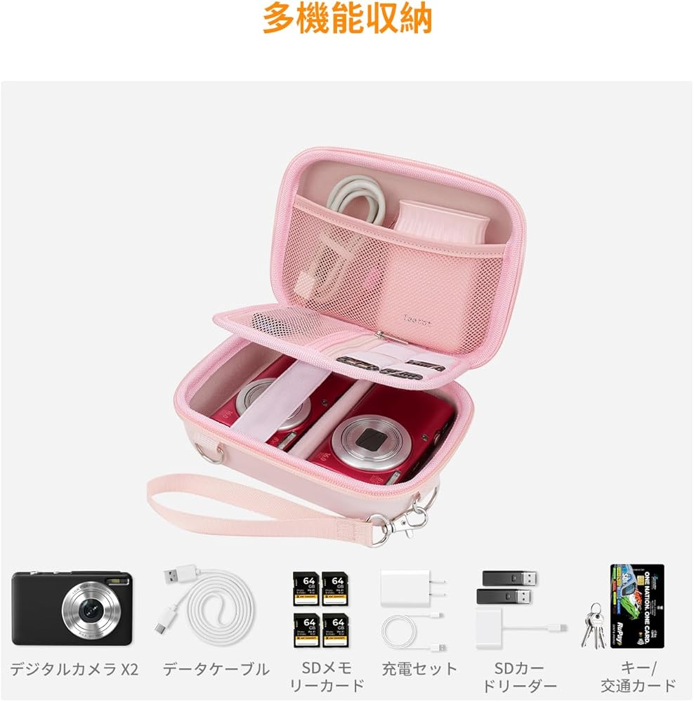 Amazon.co.jp: K&F Concept デジカメケース デジタルカメラケース