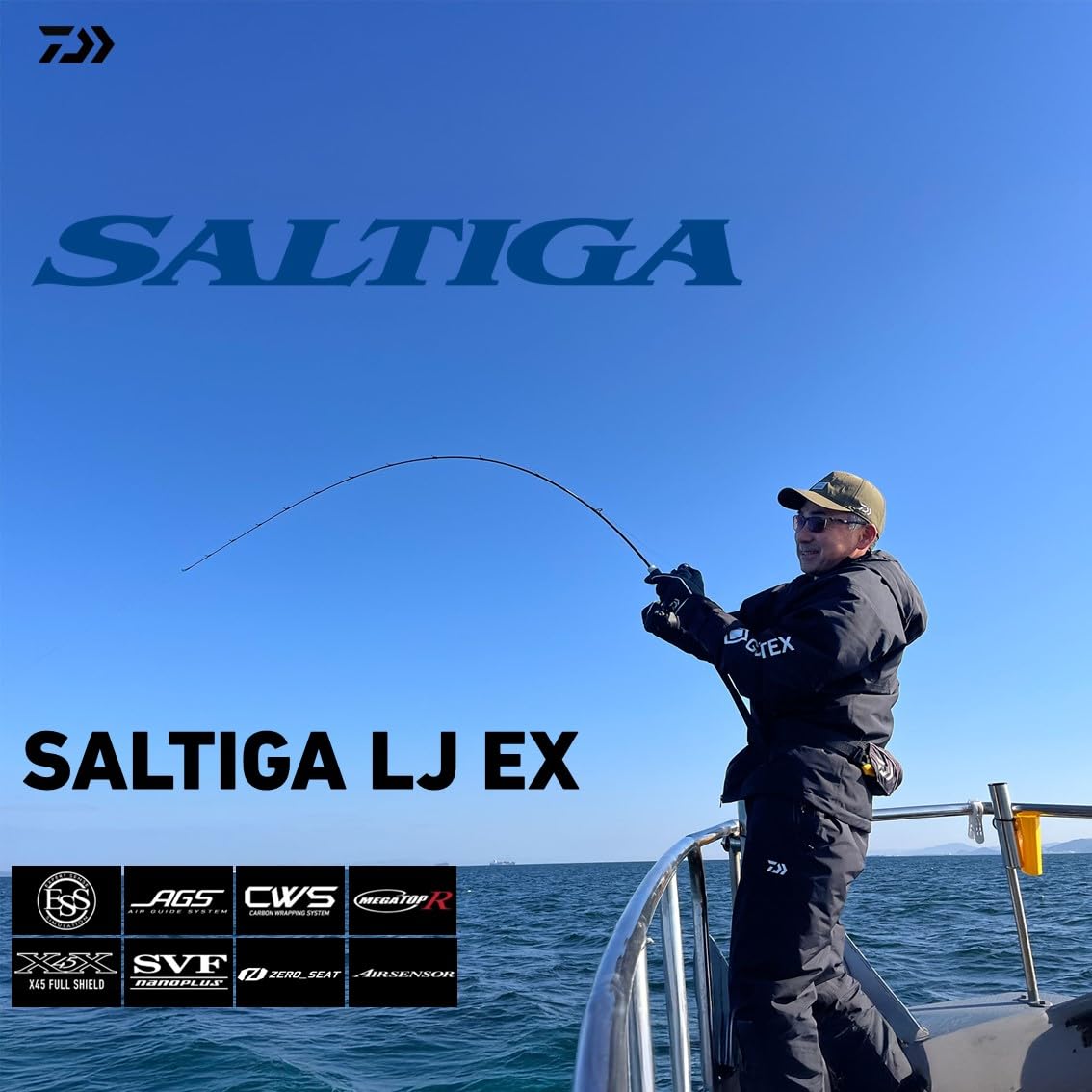 Amazon | ダイワ(DAIWA) ライトジギングロッド SALTIGA(ソルティガ) LJ