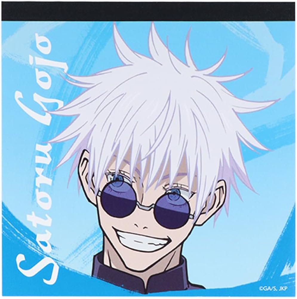 Amazon.co.jp: サンスター文具 呪術廻戦 メモ スクエア 懐玉・玉折編