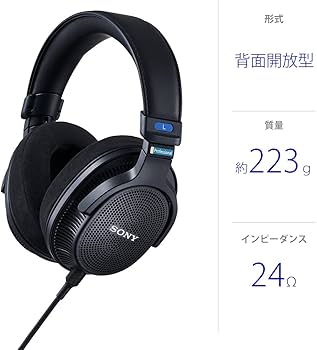 Amazon | ソニー(SONY) モニターヘッドホン MDR-MV1:背面開放型