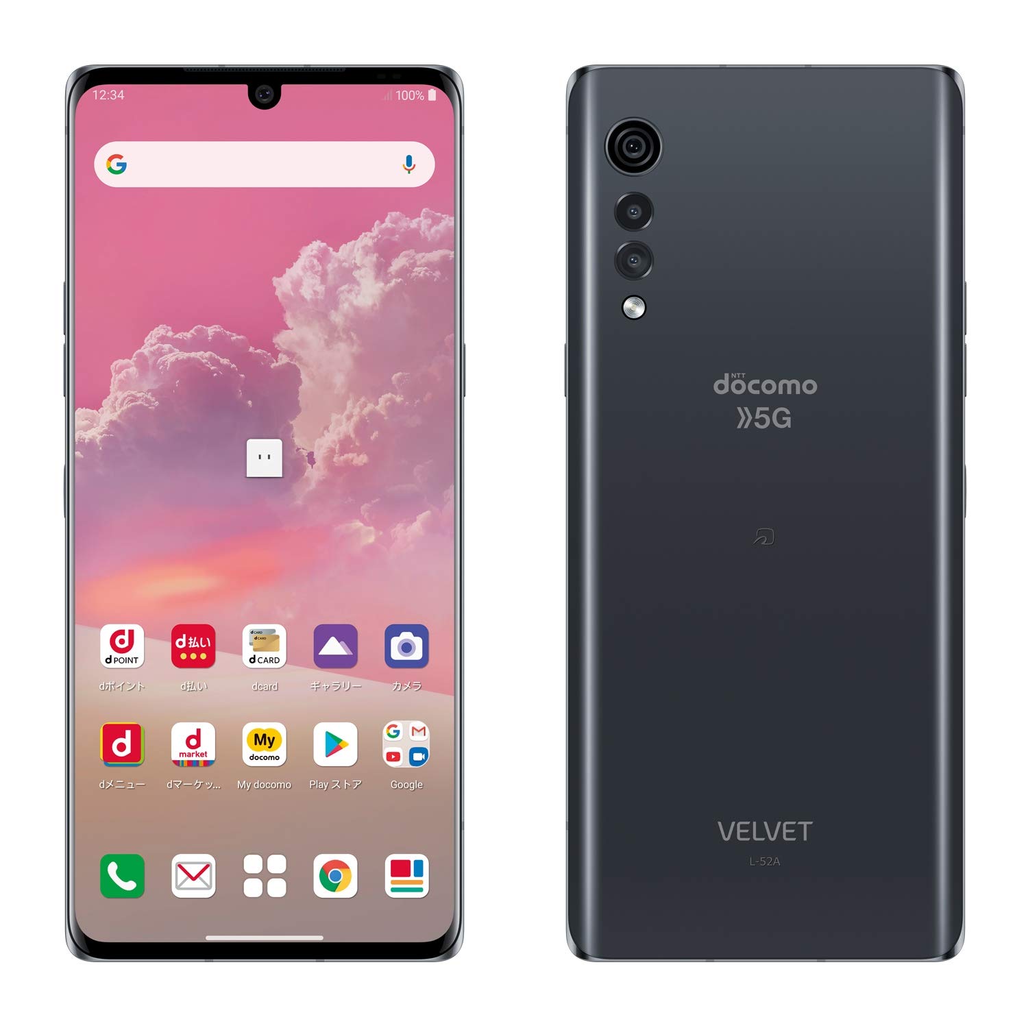 Amazon | SIMフリー docomo LG VELVET L-52A [オーロラグレー