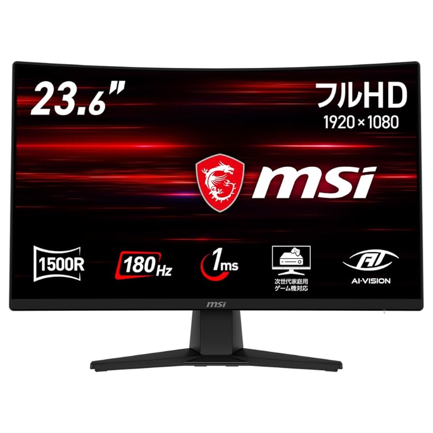 MSI 23.6インチ モニター 180Hz 【公式通販】
