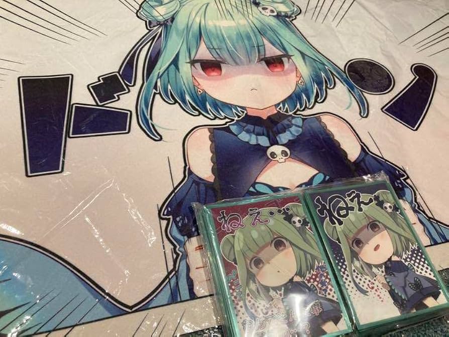 Amazon | 潤羽るしあ スリーブ プレイマット 白詰草 みけねこ プレマ