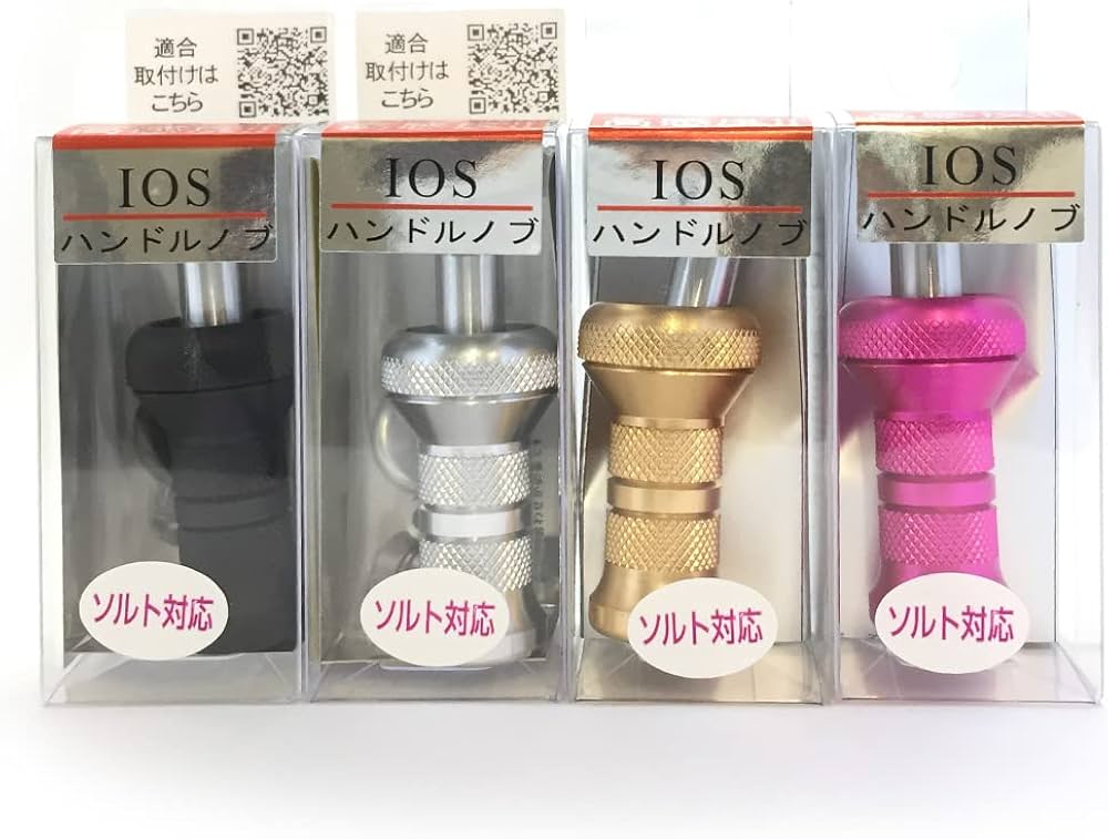 Amazon | 【IOSファクトリー】 マンハッタン ハンドルノブ | HEDGEHOG