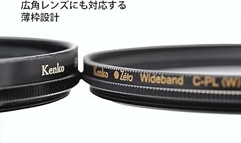 Kenko 216439 Zeta Wide Band C-PL 46mm Filter for Increasing