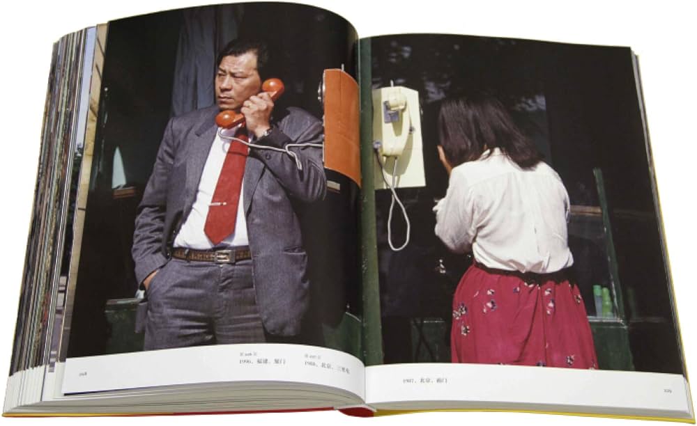 昨天的中国阎雷画册街拍摄影艺术二十世纪80年代90年代旧社会怀旧复古