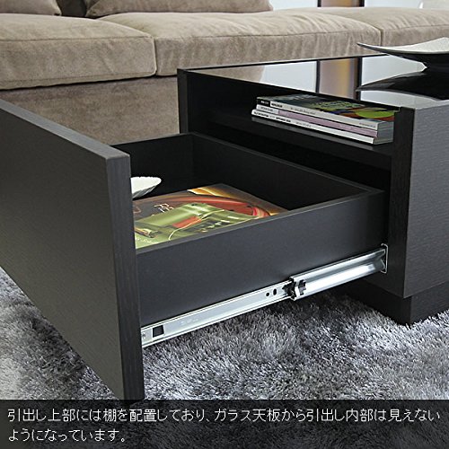 Amazon.co.jp: GENERAL SHAPE(ジェネラル シェイプ) センターテーブル