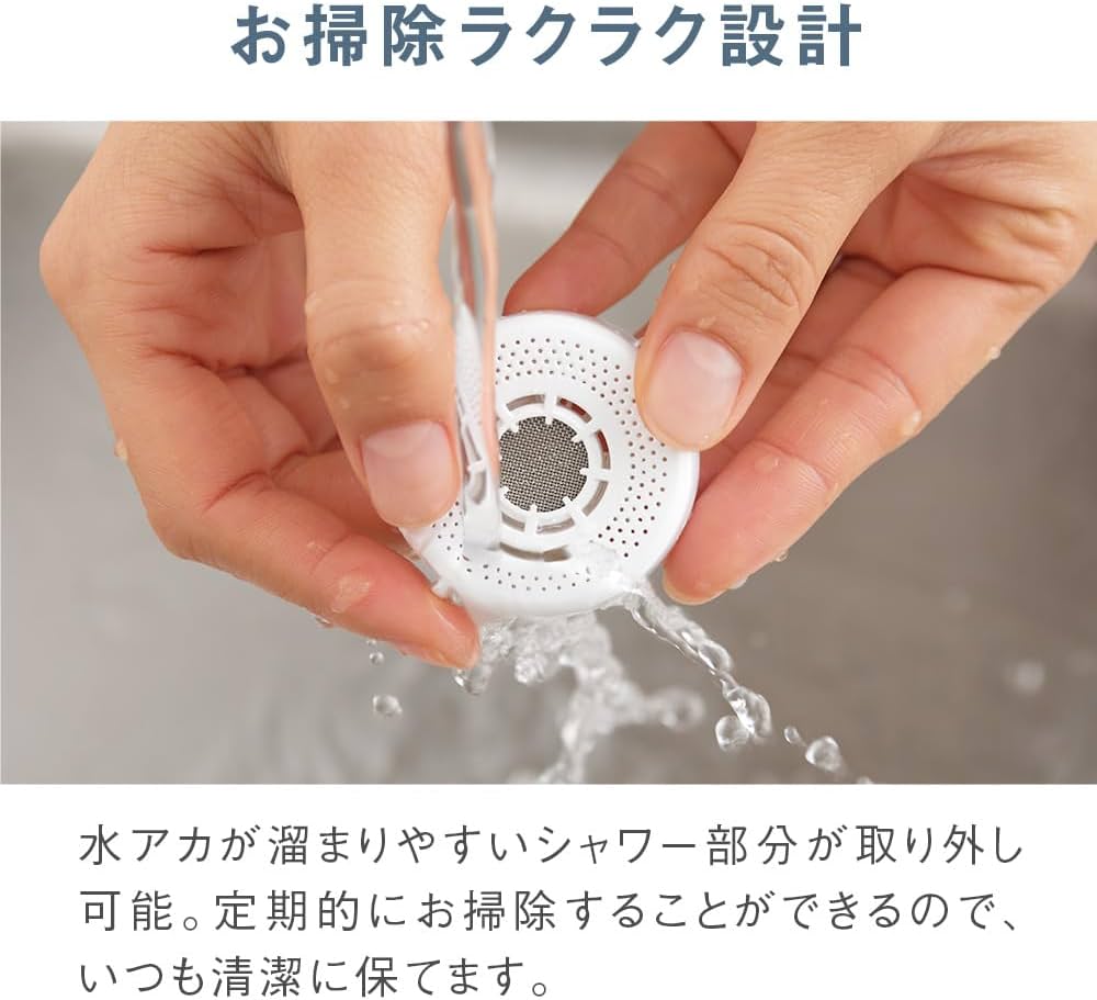 Amazon.co.jp: パナソニック 蛇口直結型浄水器 PFOS/PFOA除去対応 液晶