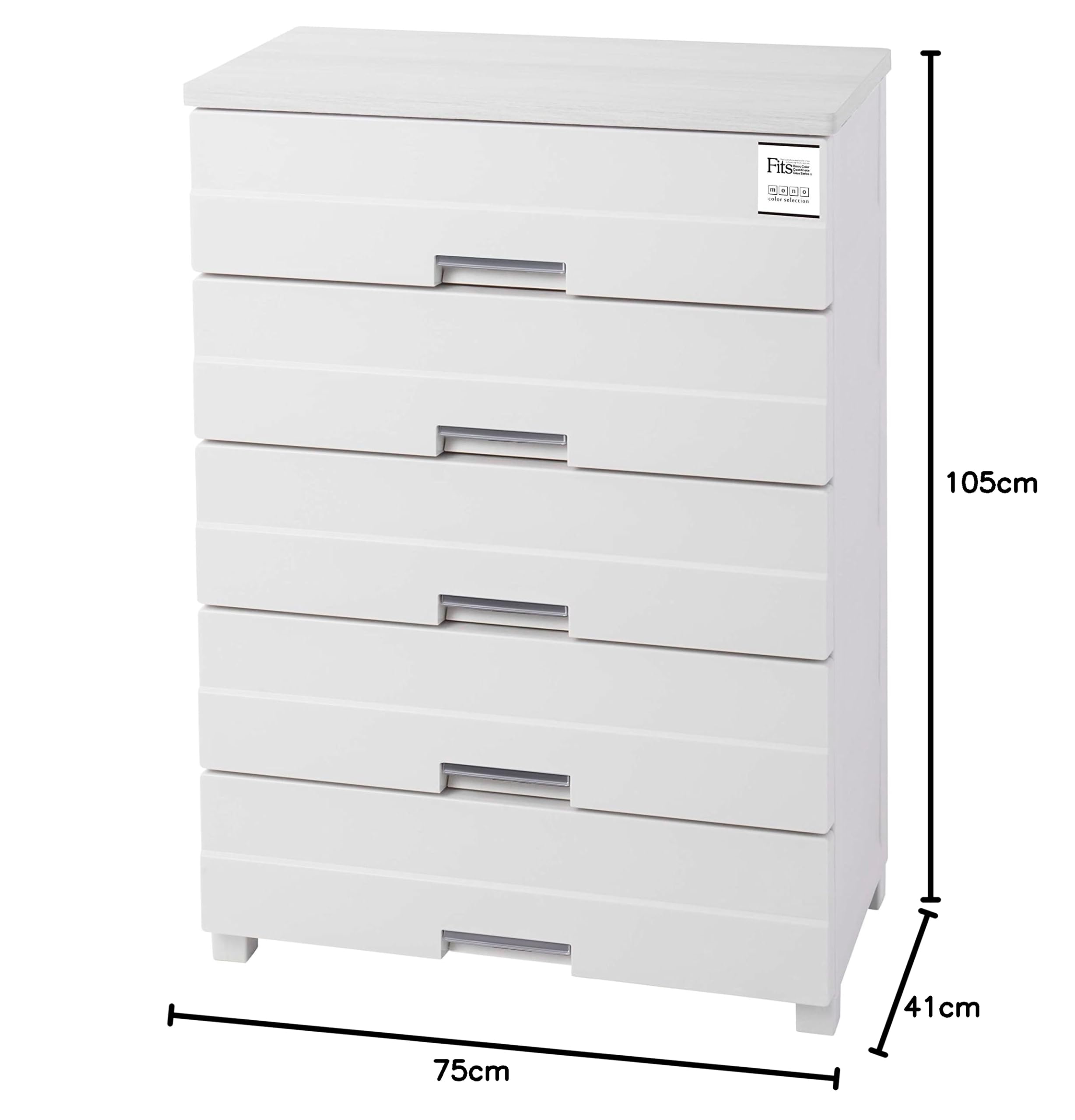 Amazon｜天馬 特許取得済 使いやすさを追求したチェスト フィッツ