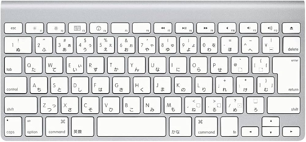Amazon | 【整備済み品】Apple Wireless Keyboard (JIS) MC184J/B