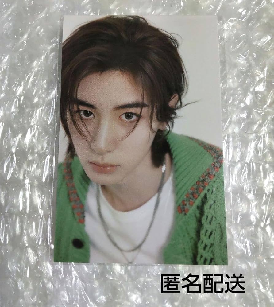 Amazon.co.jp: BOYNEXTDOOR イハン 韓流ぴあ セブンネット 特典トレカ