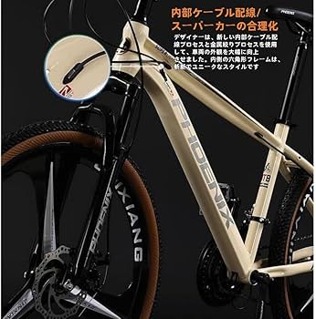 Amazon | Aeroorクロスバイク 700C 24/27/30段変速 Vブレーキ
