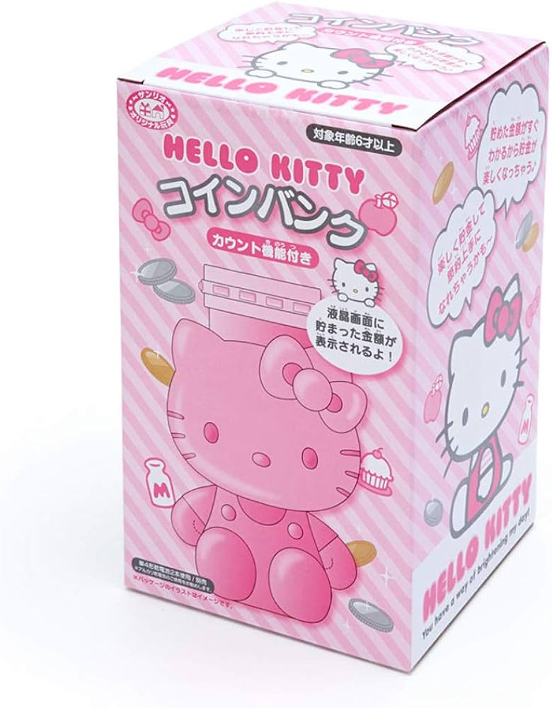 Amazon | サンリオ(SANRIO) ハローキティ カウント機能付き貯金箱