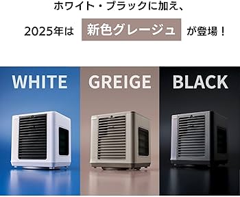 Amazon.co.jp : 【公式】【2025年版】 ここひえR7［ブラック