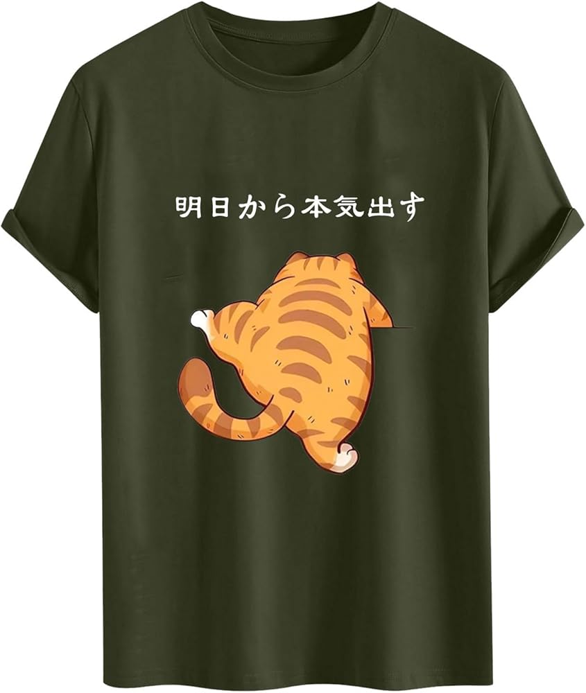 Amazon | [Yindaity] グリーン tシャツ おもしろ 猫 文字入り 面白いt