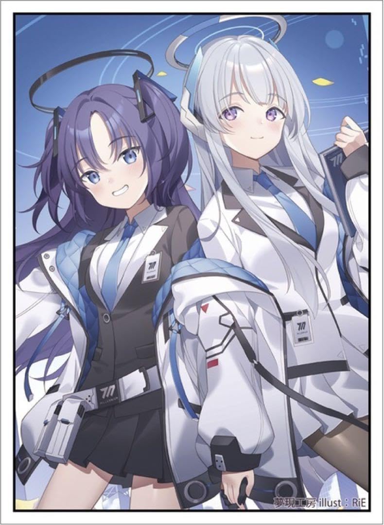 Amazon.co.jp: ブルーアーカイブ 早瀬ユウカ 生塩ノア カードスリーブ