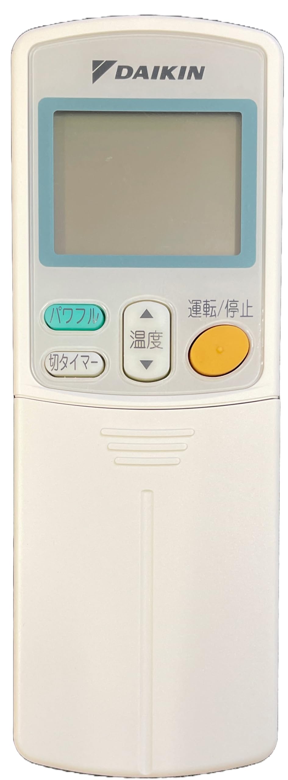 2638 DAIKIN ダイキン KRC31 KRCA-2 エアコン リモコン