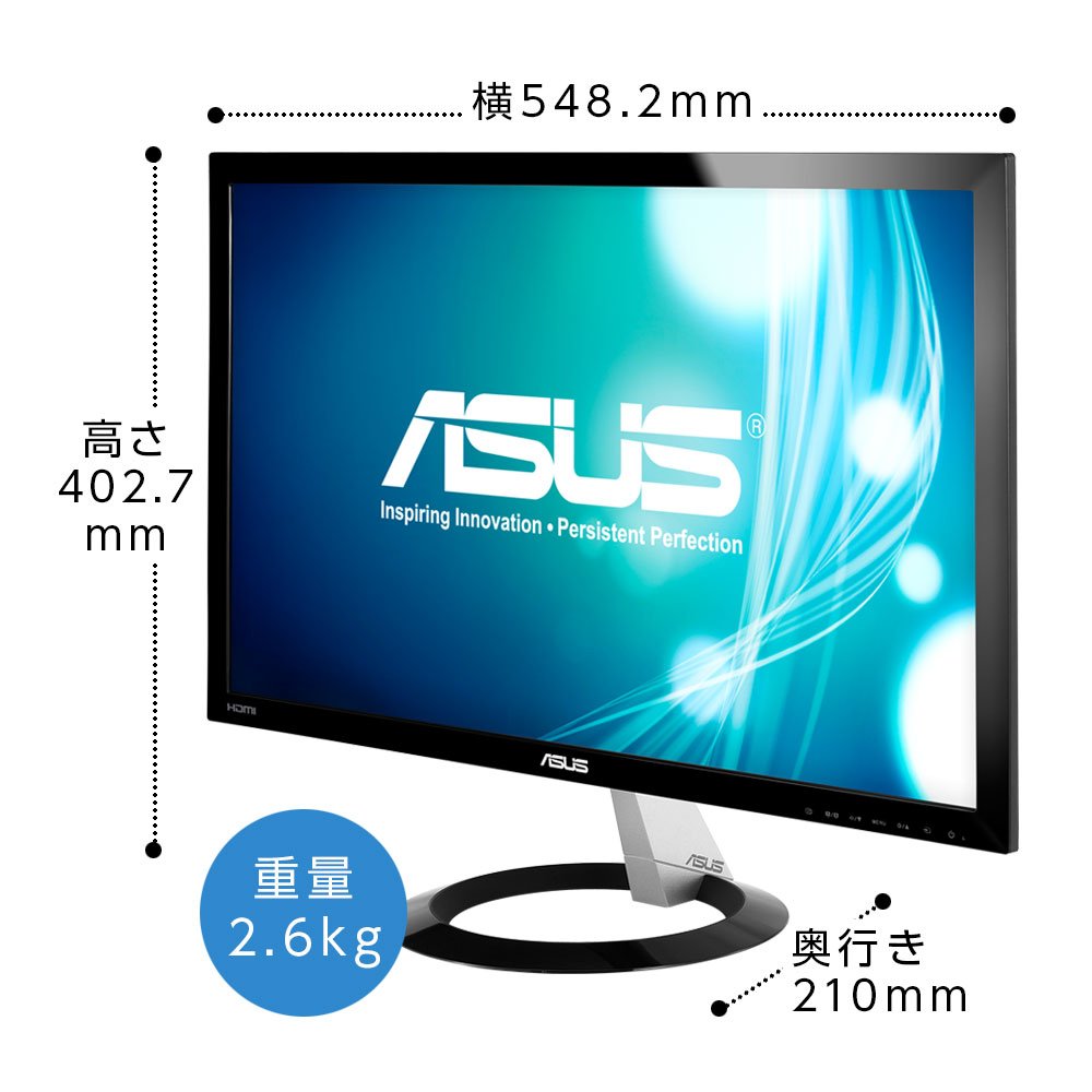 Amazon.co.jp: 【Amazon.co.jp限定】ASUS ゲーミングモニター23型フル