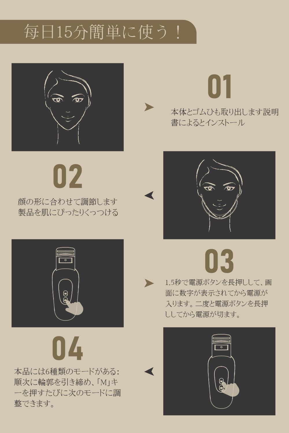 Amazon.co.jp: Le Dzx EMS 美顔器 微電流 V顔美顔器 光美容器 光エステ