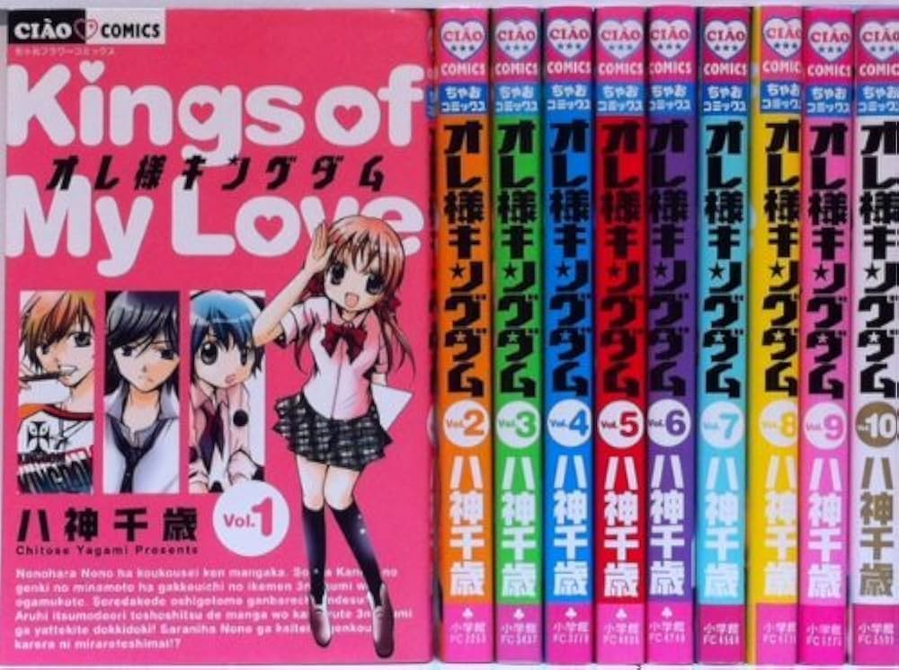 y様 キングダム 全巻セット キングダム 完全版 全巻セット（1-20巻 最