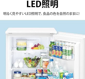 Amazon | シャープ SHARP ガラスドア 冷蔵庫 (幅49.5cm) 152L プラズマ