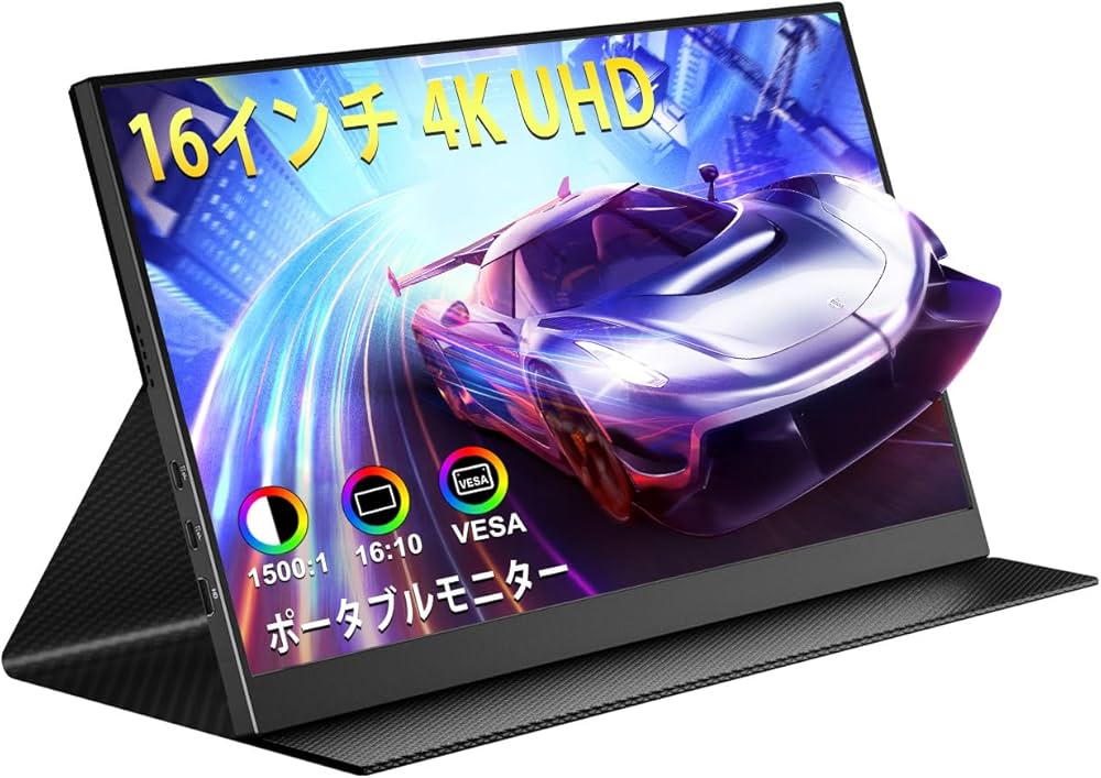 Amazon.co.jp: モバイルモニター CNBANAN 16インチ 4K解像度