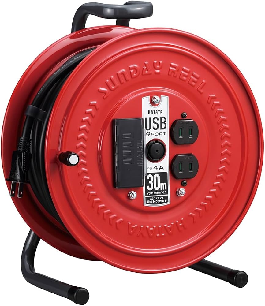Amazon | ハタヤ (HATAYA) コードリール 屋内用 100V型 コード30m 太さ