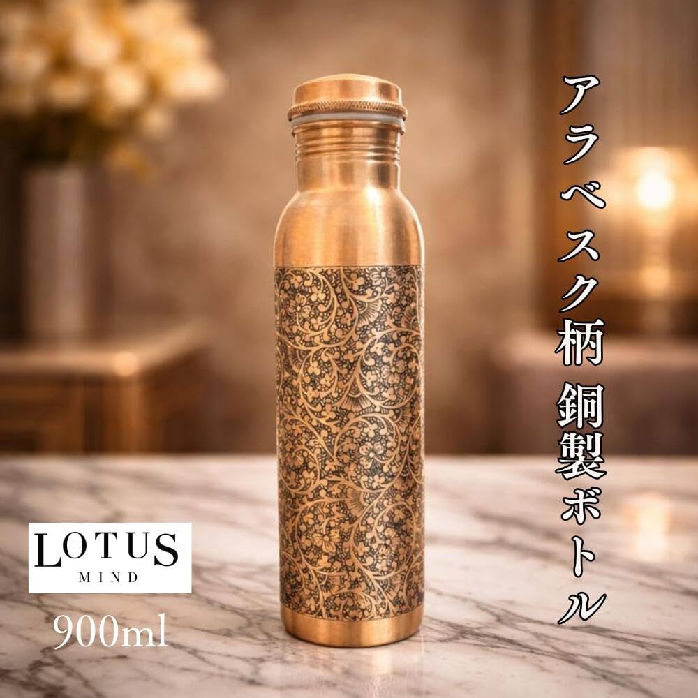 Amazon.co.jp: [国内検品済み/国内発送] Lotus Mind 99% 純銅 銅製