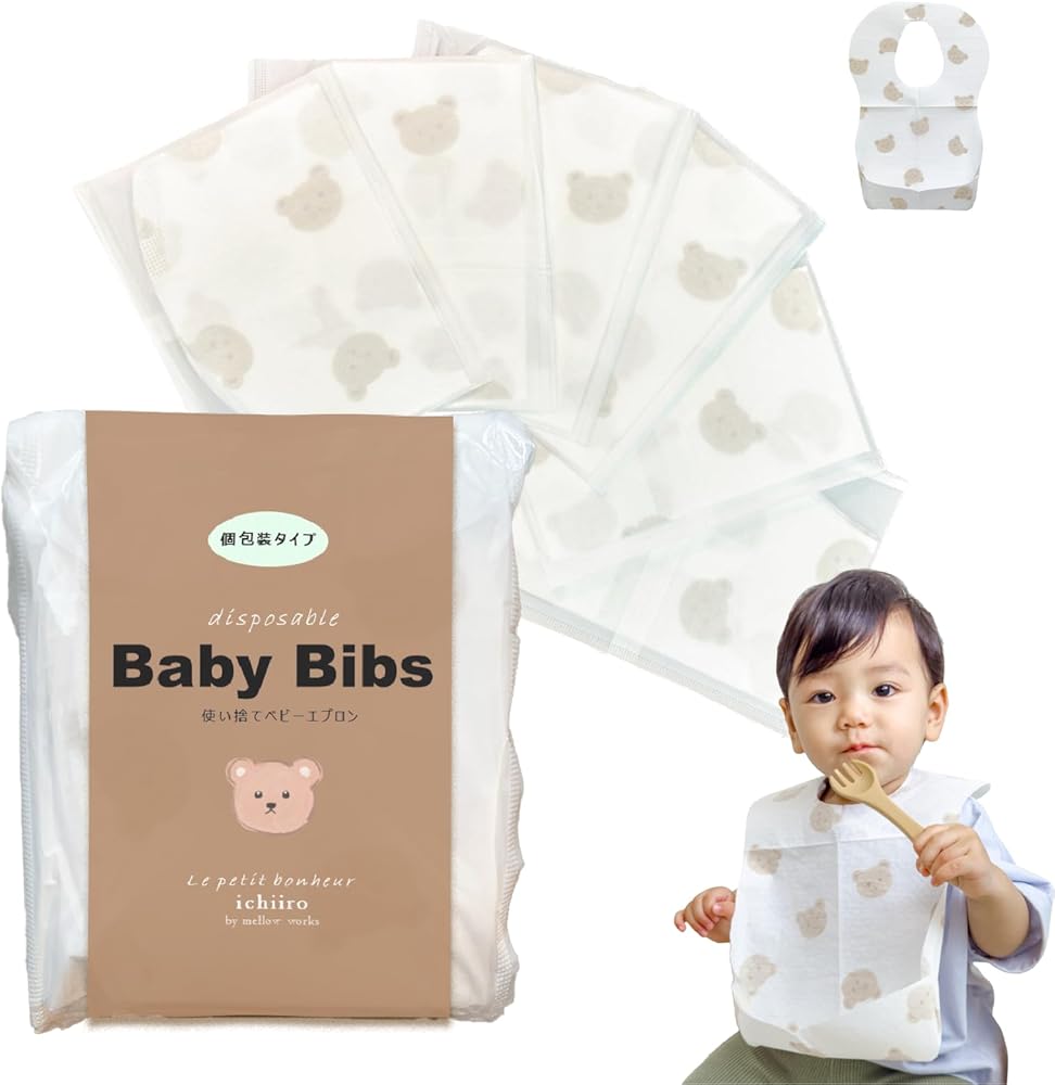 Amazon.co.jp: [ichiiro] 【現役ママ看護師推薦】 使い捨てエプロン お