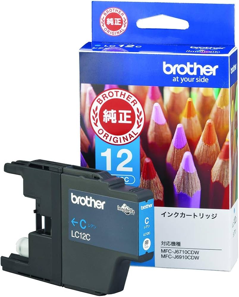 Amazon.co.jp: 【brother純正】 ブラザー工業(Brother Industries