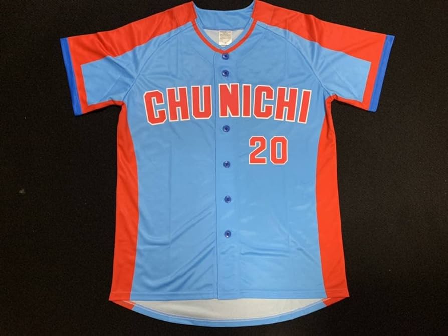 Amazon.co.jp: 星野仙一ビジター L 中日ドラゴンズ復刻ユニフォーム