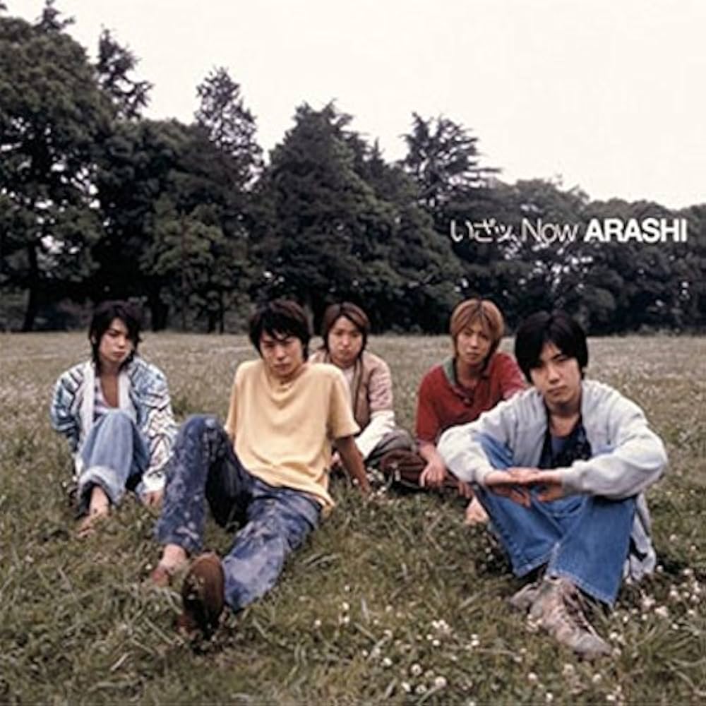 嵐, 嵐 - いざッ、Now - Amazon.com Music