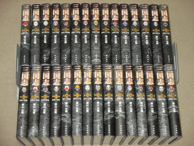 Amazon.co.jp: 愛蔵版 三国志 全30巻 横山光輝 潮出版社 ハードカバー