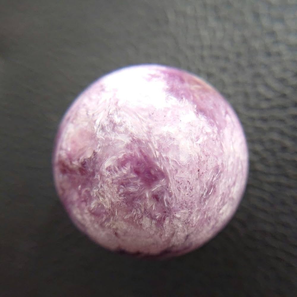 Amazon.co.jp: ピンクチャロアイト スフィア 30mm : 文房具・オフィス用品