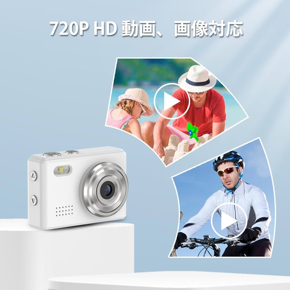 Amazon | SACCONNECT miniカメラ デジタルカメラ 小型デジタルカメラ