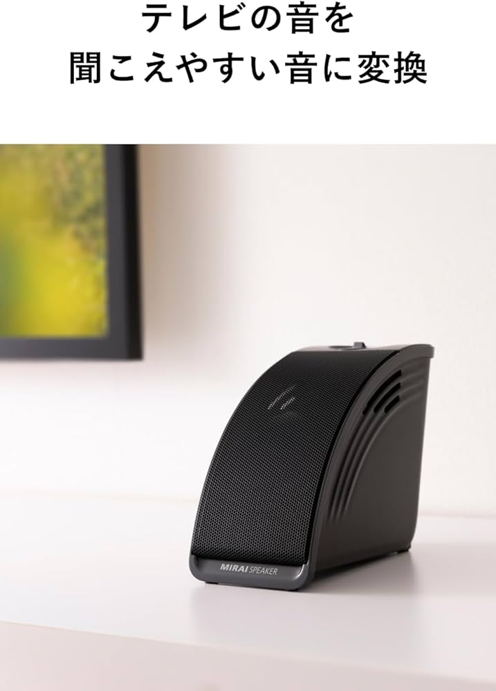 Amazon.co.jp: 【Official】Mirai Speaker Mini - Clearly Understand
