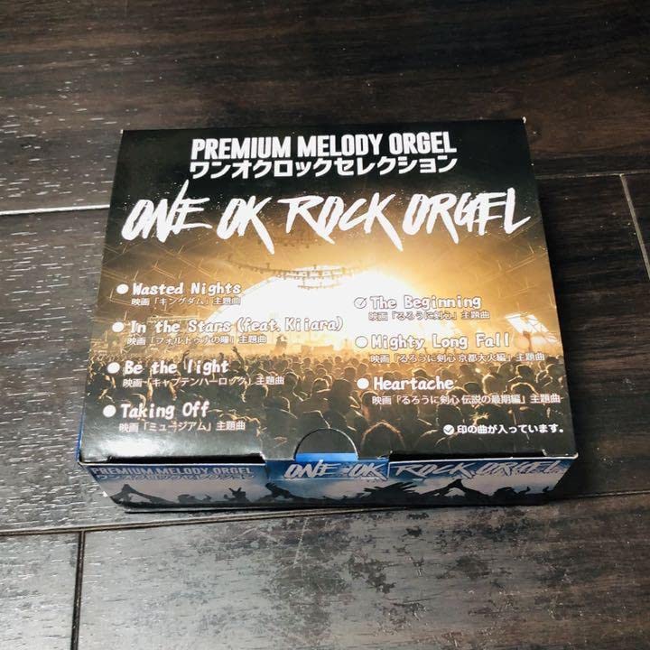 Amazon.co.jp: ワンオクロックセレクション 全種類セット オルゴール