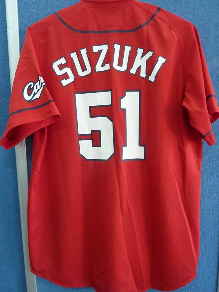 Amazon.co.jp: ユニフォーム 野球 広島東洋 カープ ＃51 鈴木誠也