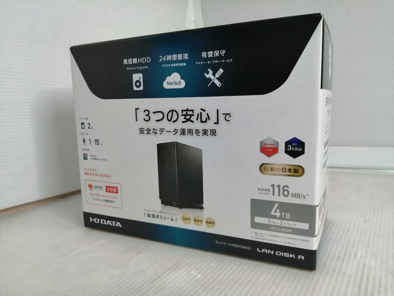 Amazon.co.jp: アイ・オー・データ機器 2ドライブ高速ビジネスNAS 4TB